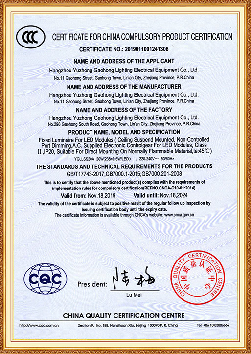Certificati CCC